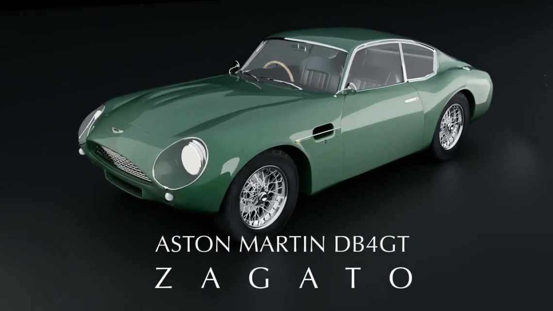Aston Martin Zagato: симфония мощности и красоты