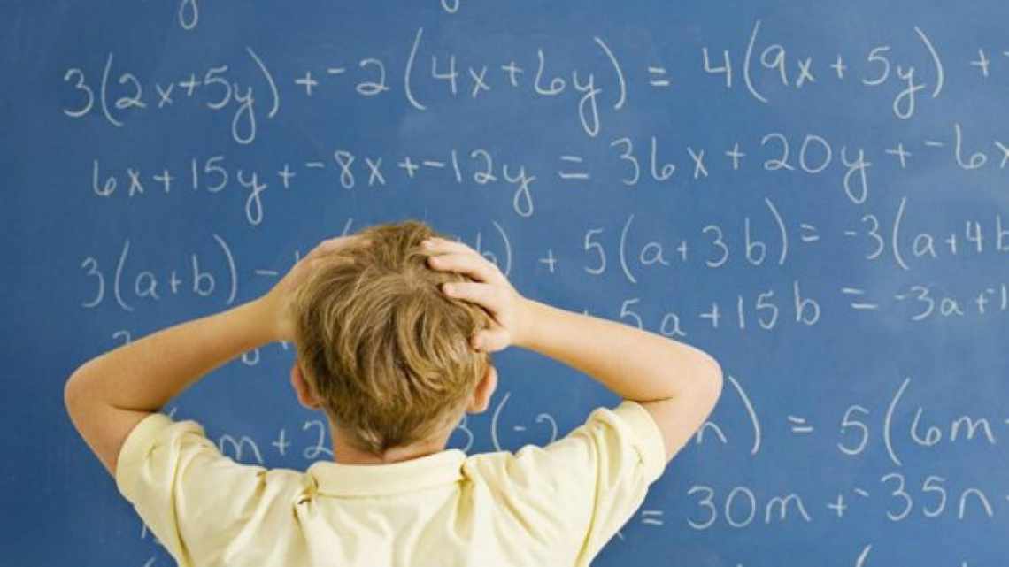 Як краще допомогти учням розібратись з математикою?