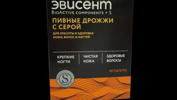 Как работают дрожжи для роста волос и как правильно их использовать