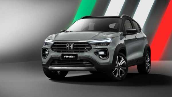 Fiat показал новый кроссовер