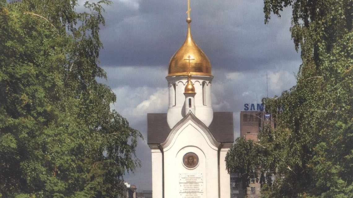 Часовня Николая Чудотворца Благовещенского монастыря