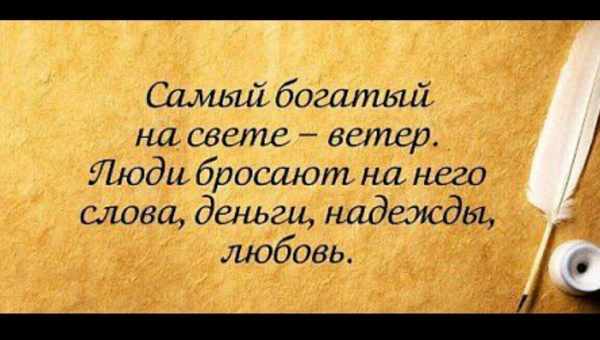 Японские секреты долголетияНикакого секрета жители Страны восходящего солнца из этого и не делают, наоборот: их советы для тех, кто хочет не только долго жить, но и как можно дольше сохранять хорошее здоровье и бодрость души и тела.