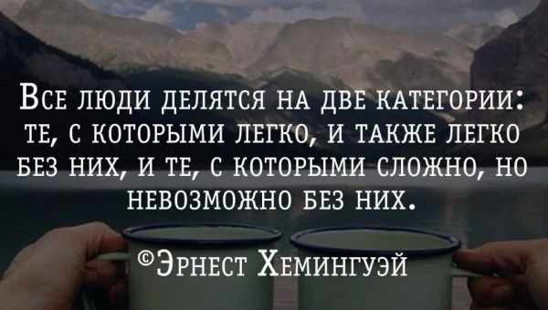 Девушка не отвечает взаимностью но продолжает общаться