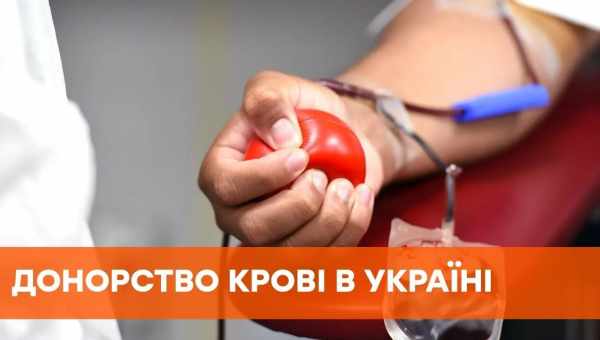 Польза и вред сдачи крови: 12 заблуждений о донорстве